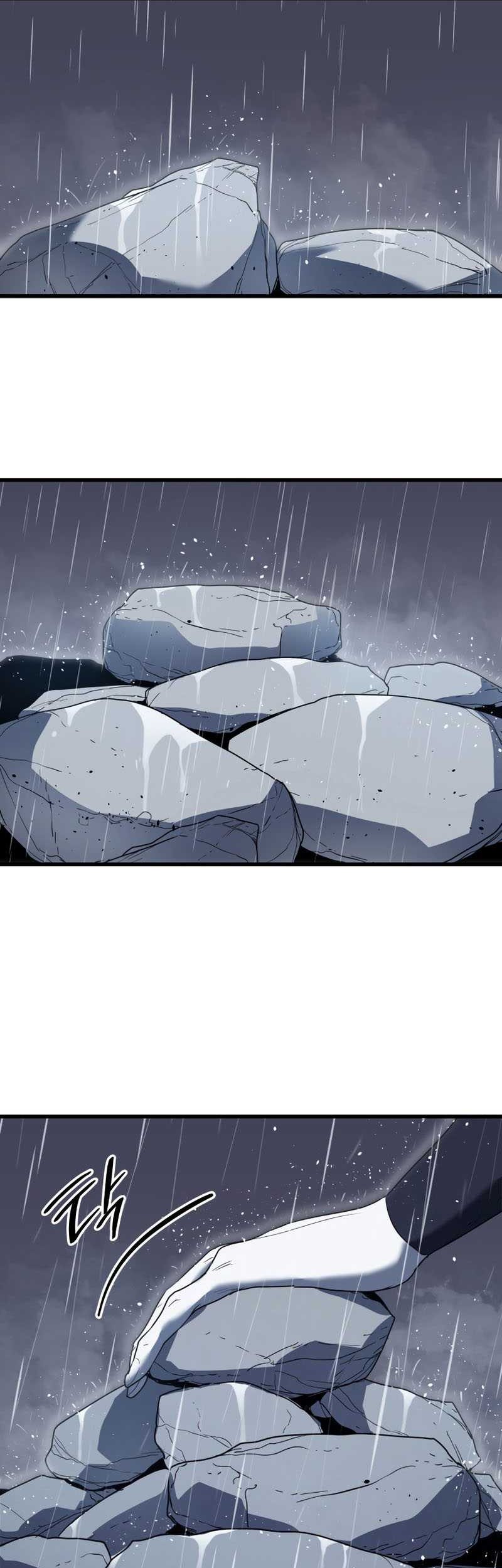 Grim Reaper of the Drifting Moon Chapter 45 Gambar 76