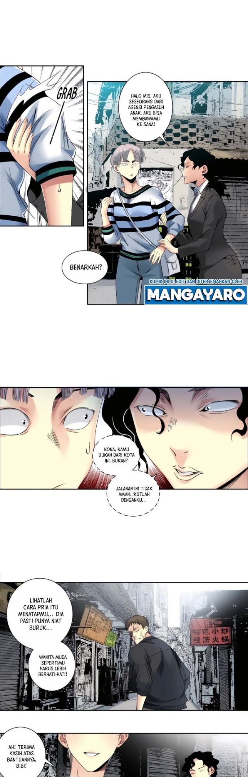 Eternal Club Chapter 126 Gambar 15