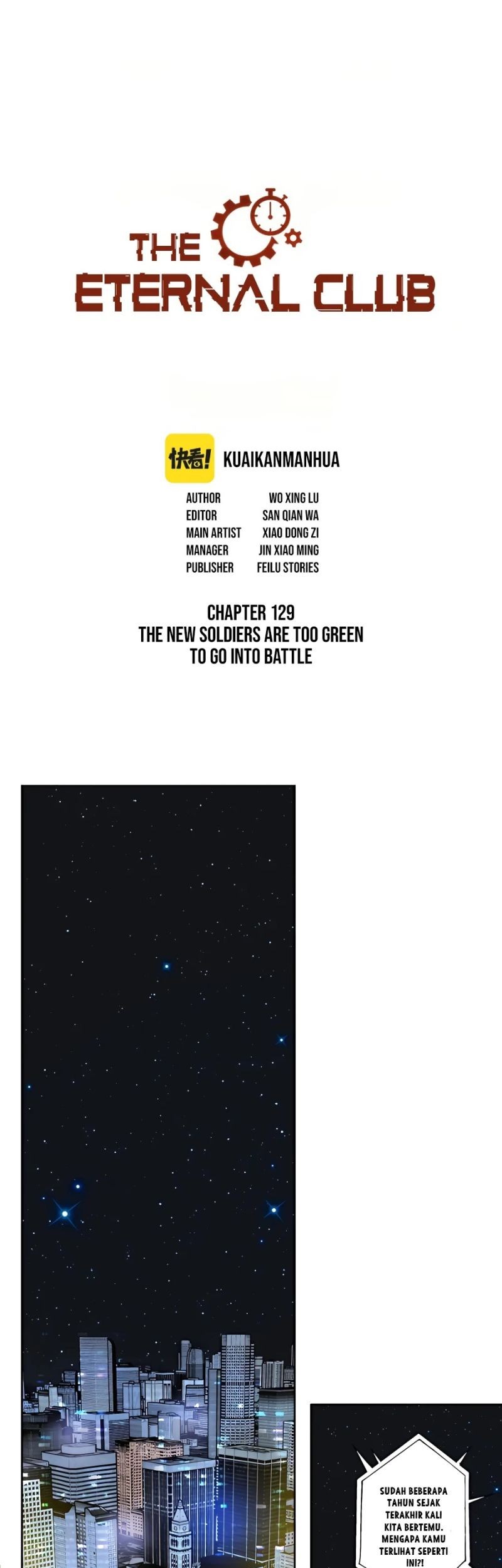 Manhua Eternal Club Chapter 129 gambar nomor 2