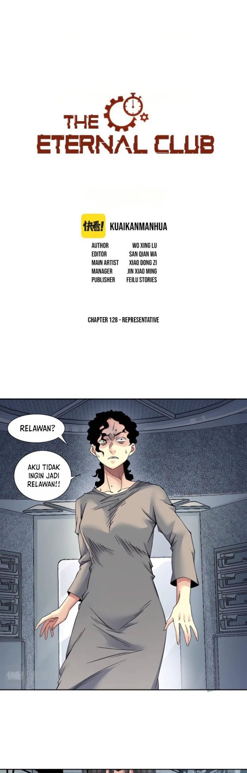 Eternal Club Chapter 128 Gambar 4