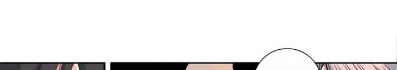 Eternal Club Chapter 128 Gambar 9