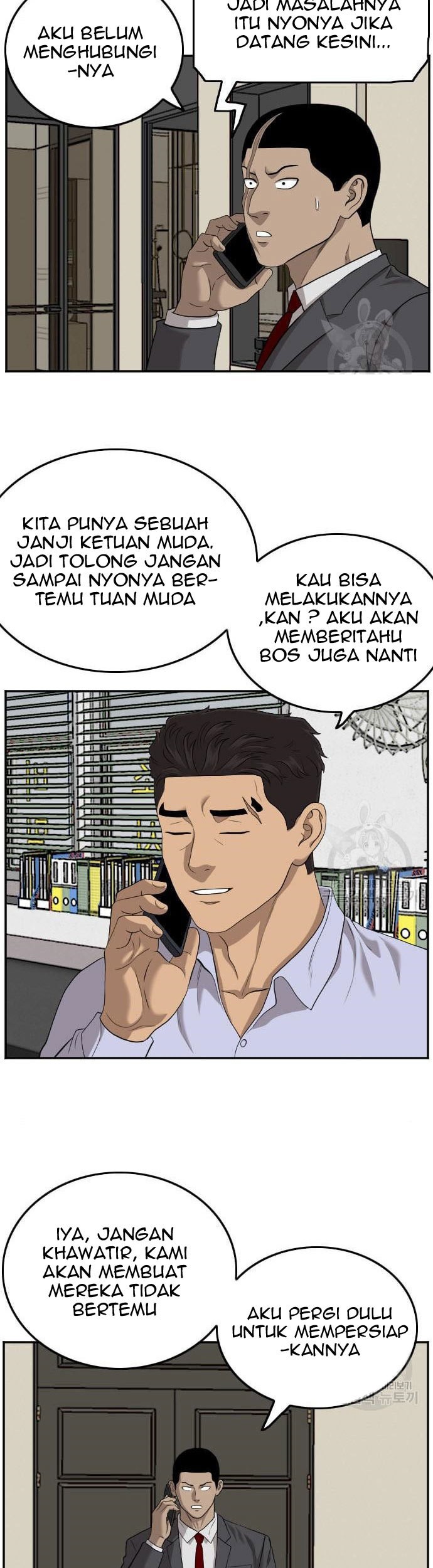 A Bad Person Chapter 117 Gambar 31