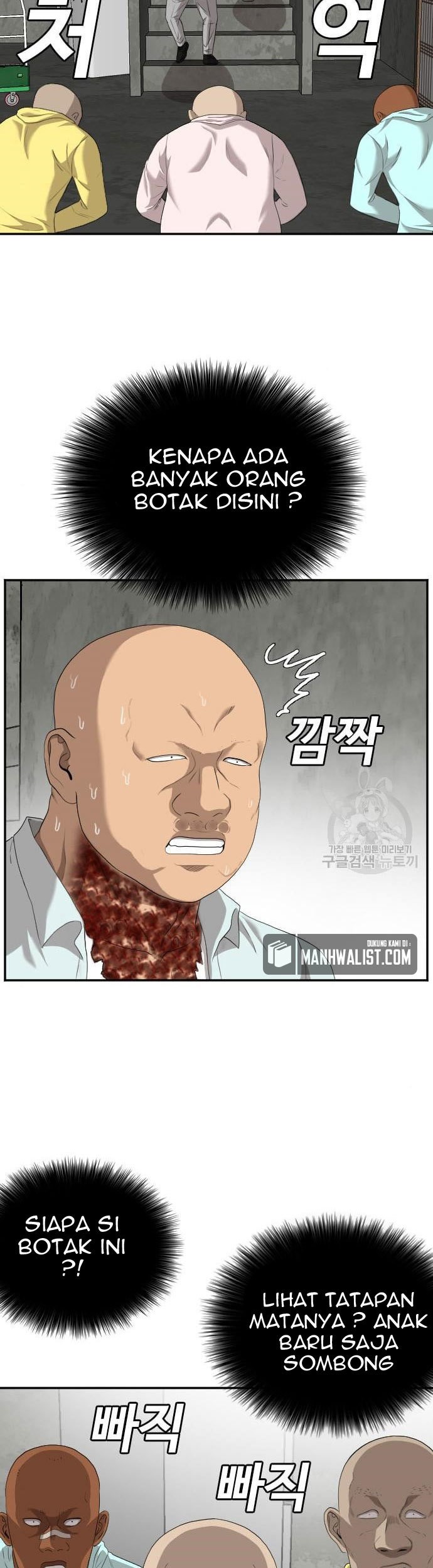 A Bad Person Chapter 117 Gambar 37