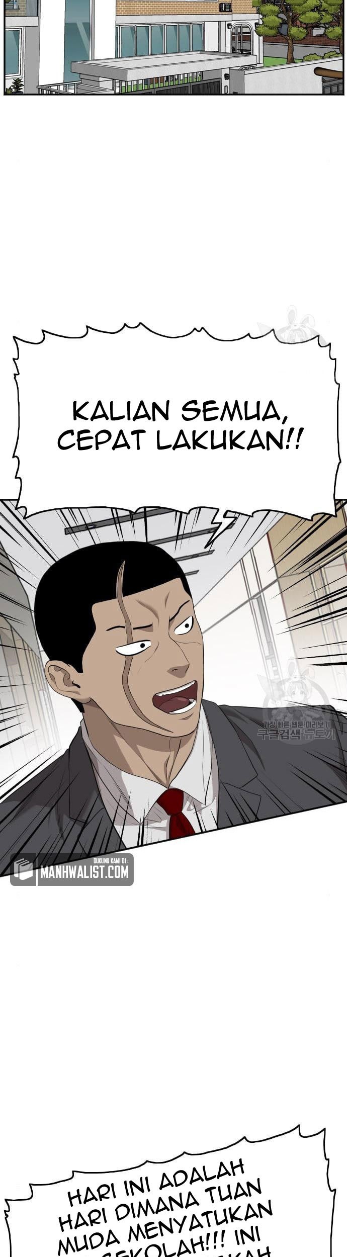 A Bad Person Chapter 117 Gambar 21