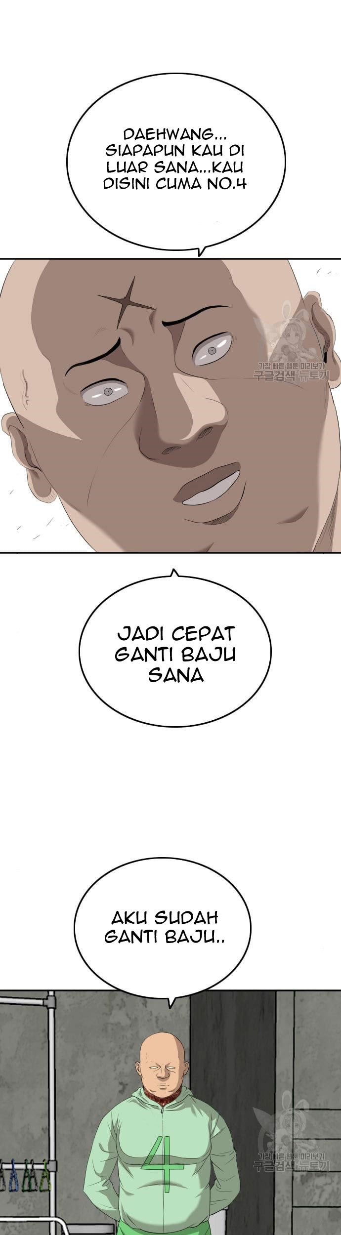 A Bad Person Chapter 117 Gambar 49