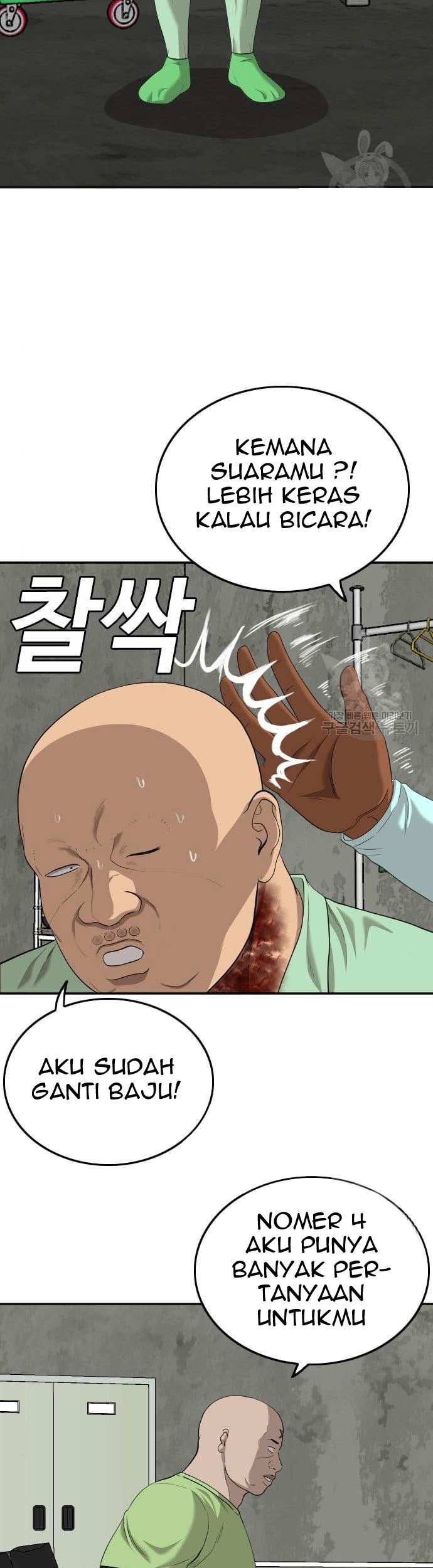 A Bad Person Chapter 117 Gambar 51