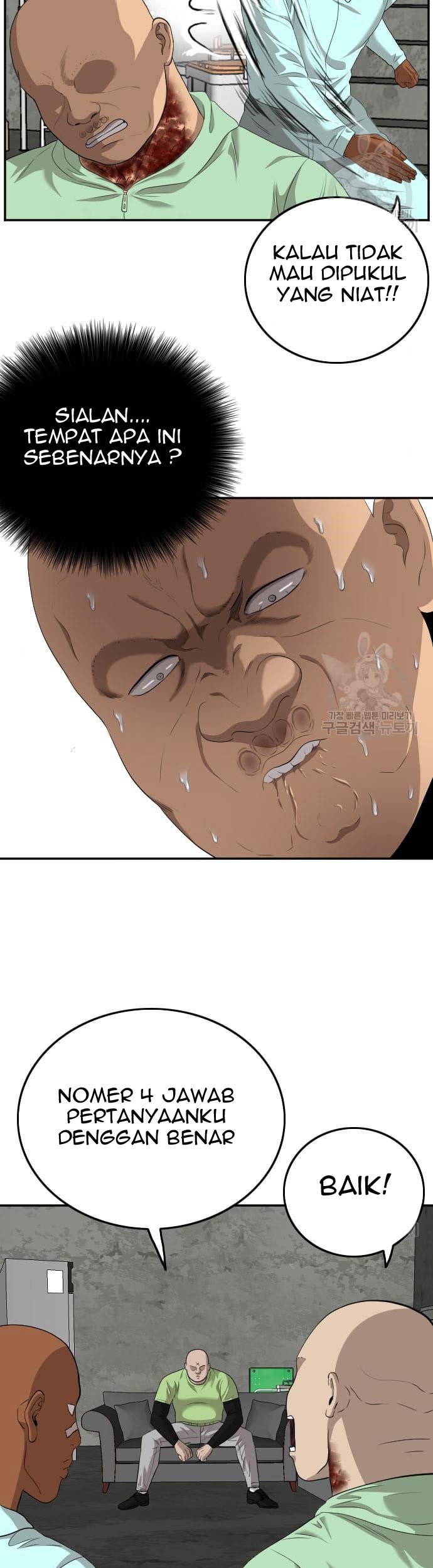 A Bad Person Chapter 117 Gambar 55