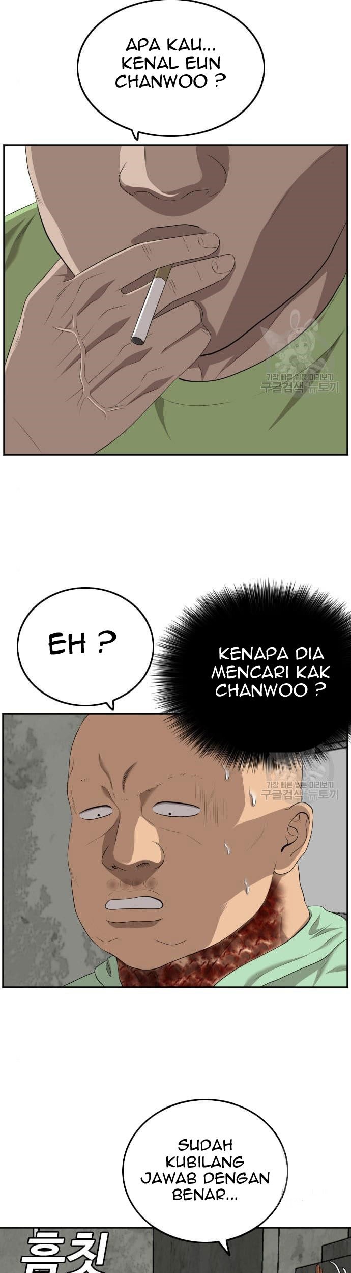 A Bad Person Chapter 117 Gambar 57