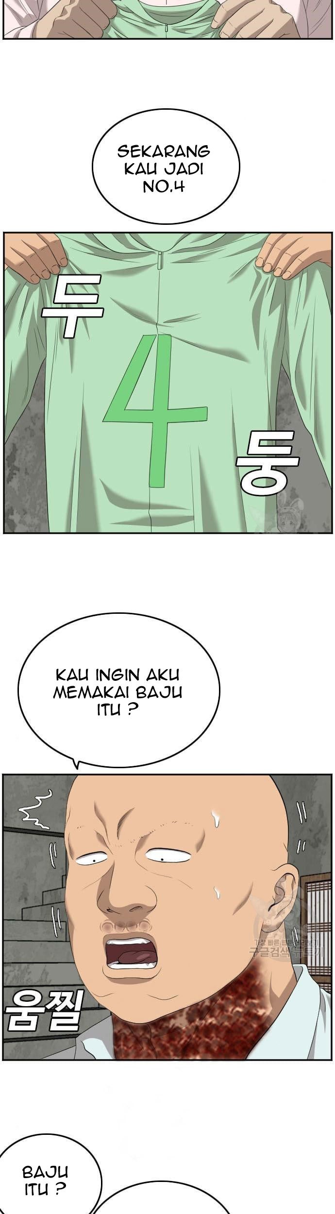 A Bad Person Chapter 117 Gambar 43