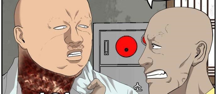 A Bad Person Chapter 117 Gambar 46