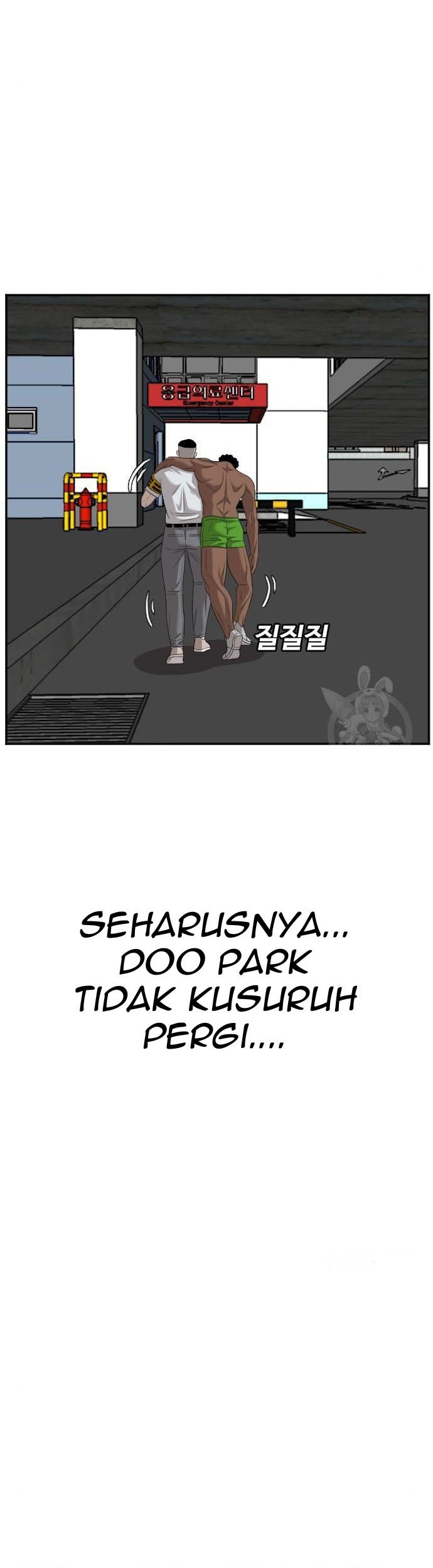 A Bad Person Chapter 117 Gambar 3