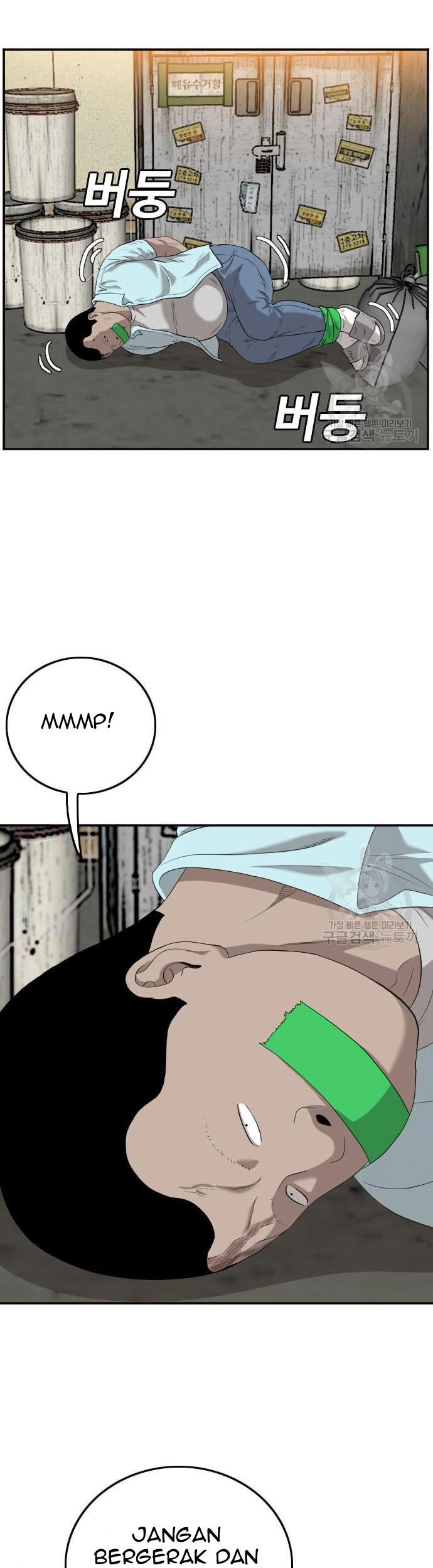 A Bad Person Chapter 117 Gambar 69