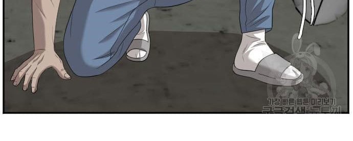 A Bad Person Chapter 117 Gambar 72