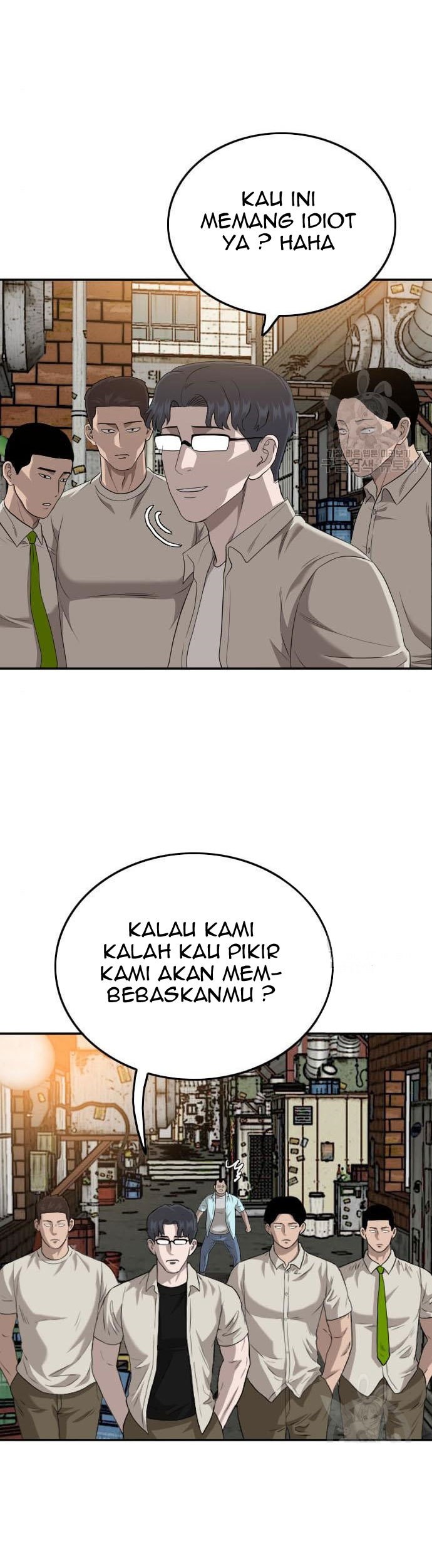 A Bad Person Chapter 117 Gambar 73