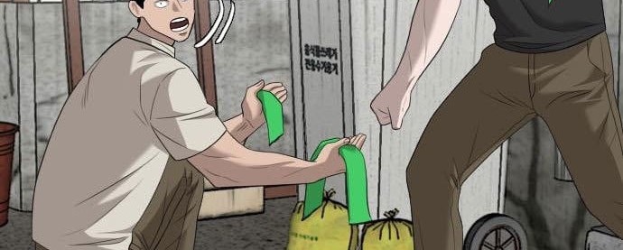 A Bad Person Chapter 117 Gambar 78