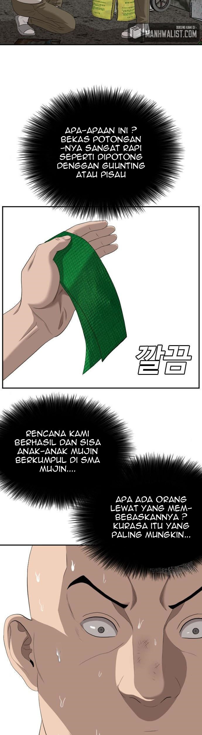 A Bad Person Chapter 117 Gambar 79
