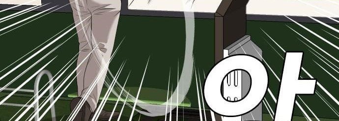 A Bad Person Chapter 117 Gambar 8