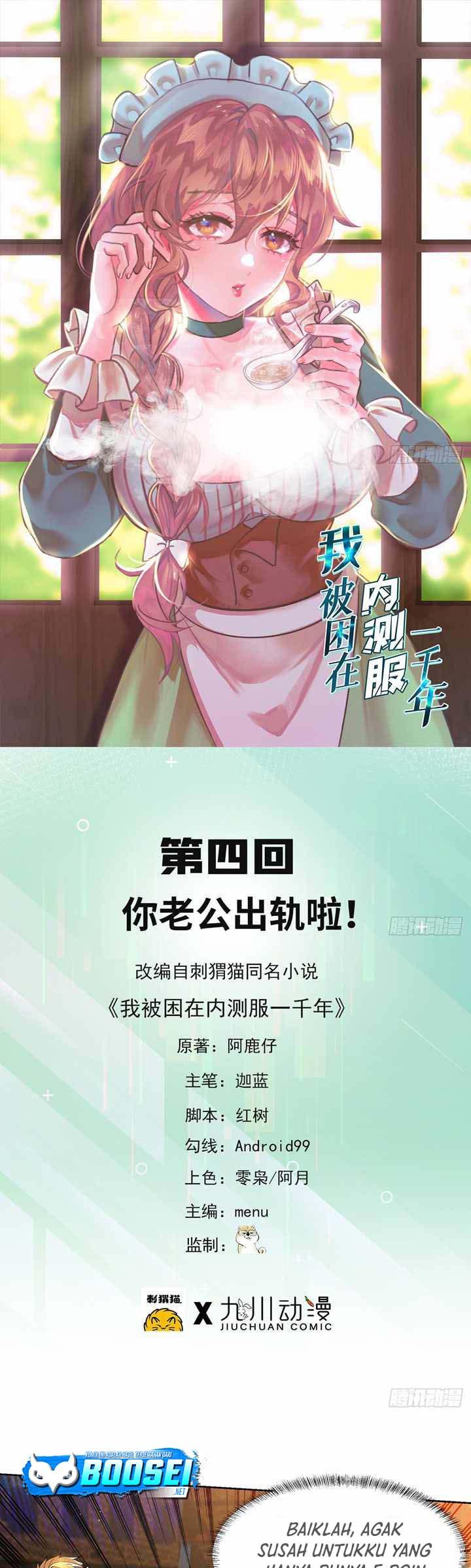 Manhua I’m Trapped in Beta Test World for one Thousand year Chapter 04 gambar nomor 2