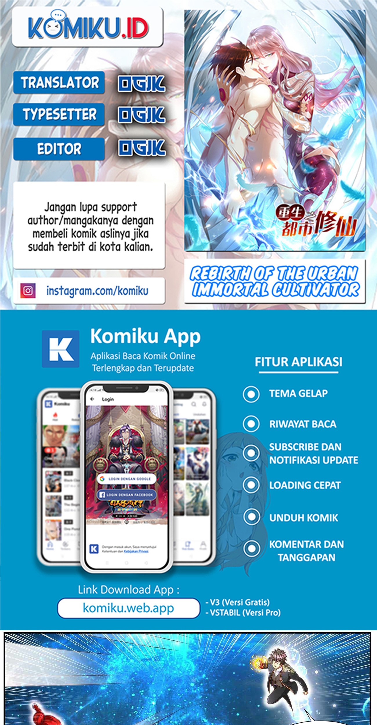 Komik Rebirth Of The Urban Immortal Cultivator Chapter 853 gambar nomor 1