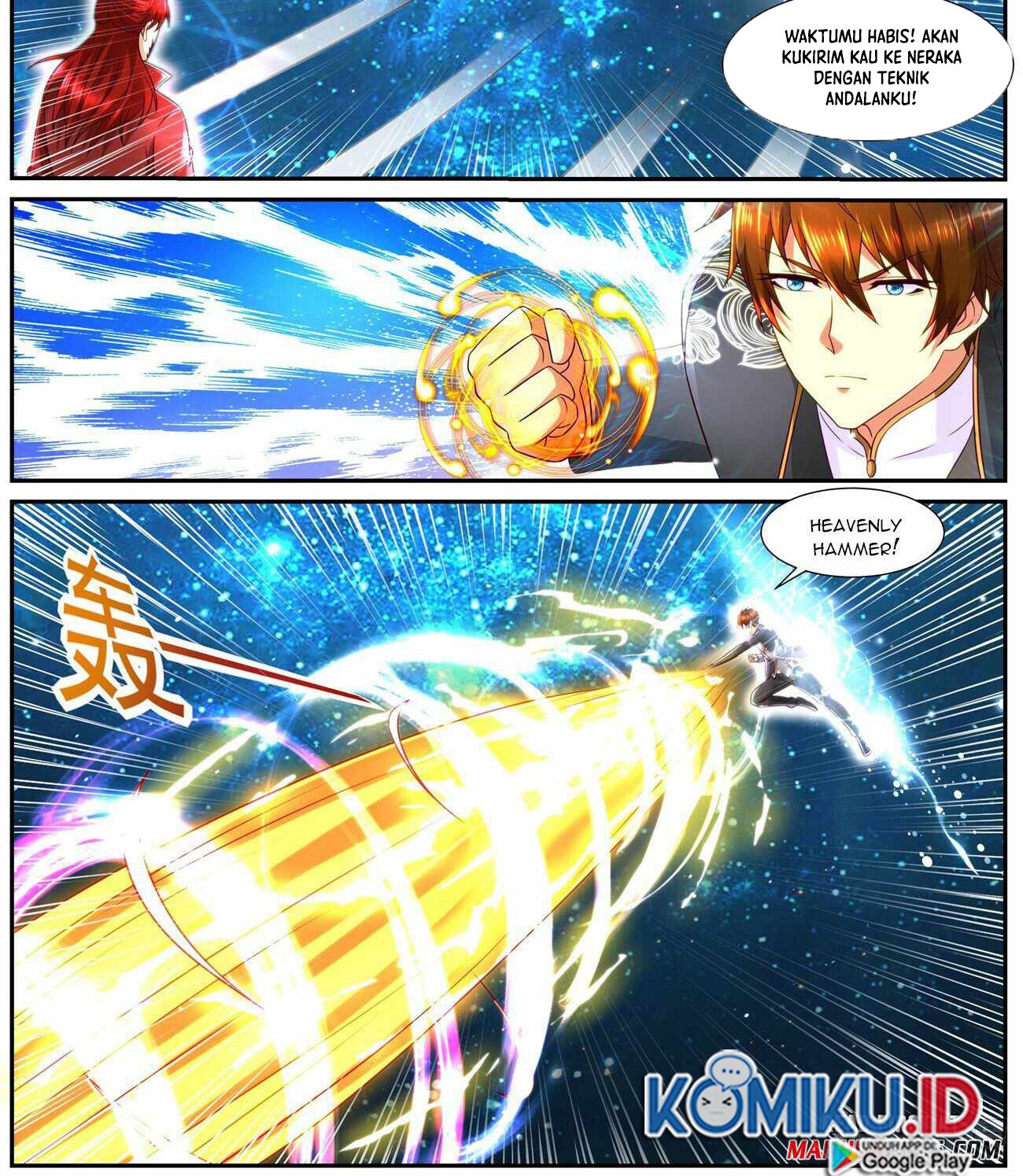 Manhua Rebirth Of The Urban Immortal Cultivator Chapter 853 gambar nomor 2