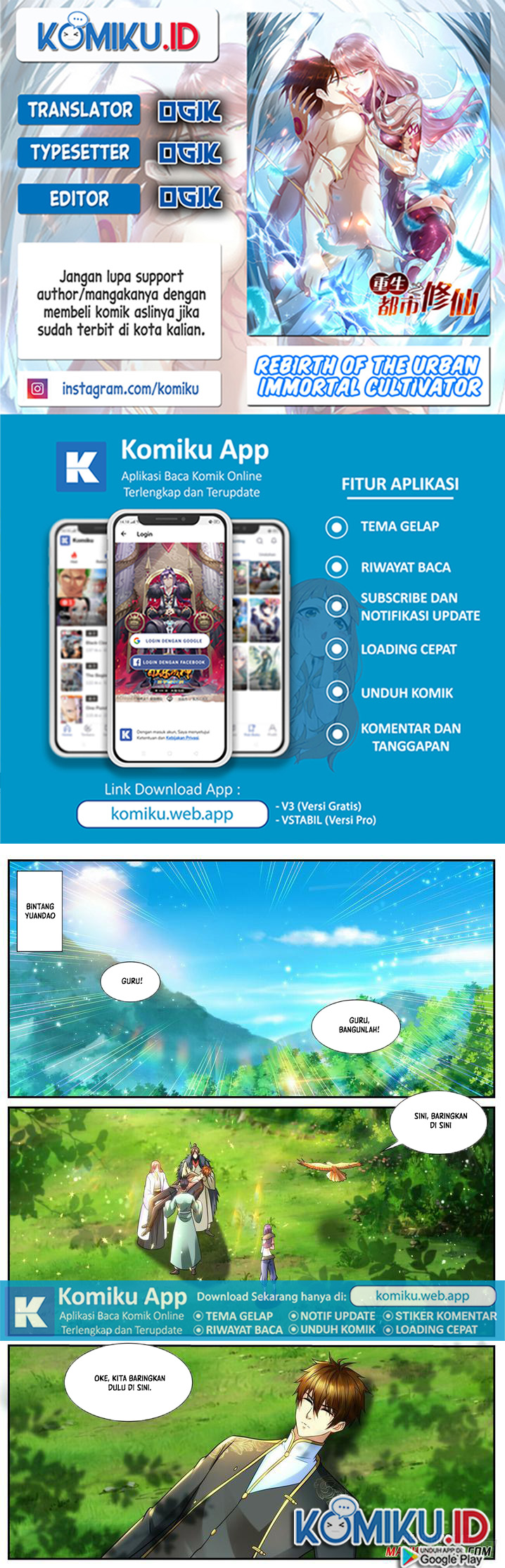 Komik Rebirth Of The Urban Immortal Cultivator Chapter 854 gambar nomor 1