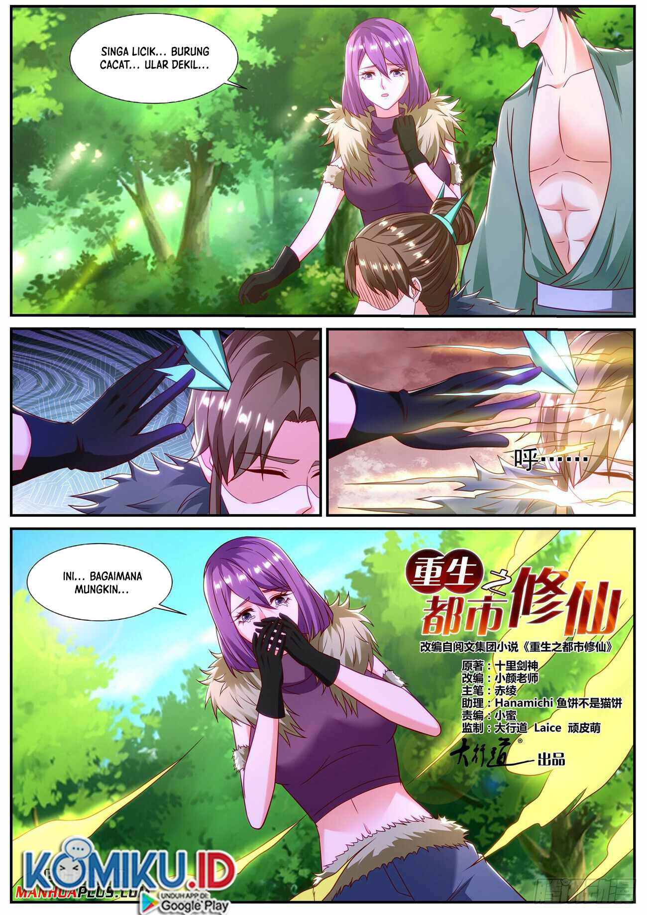 Rebirth Of The Urban Immortal Cultivator Chapter 854 Gambar 9