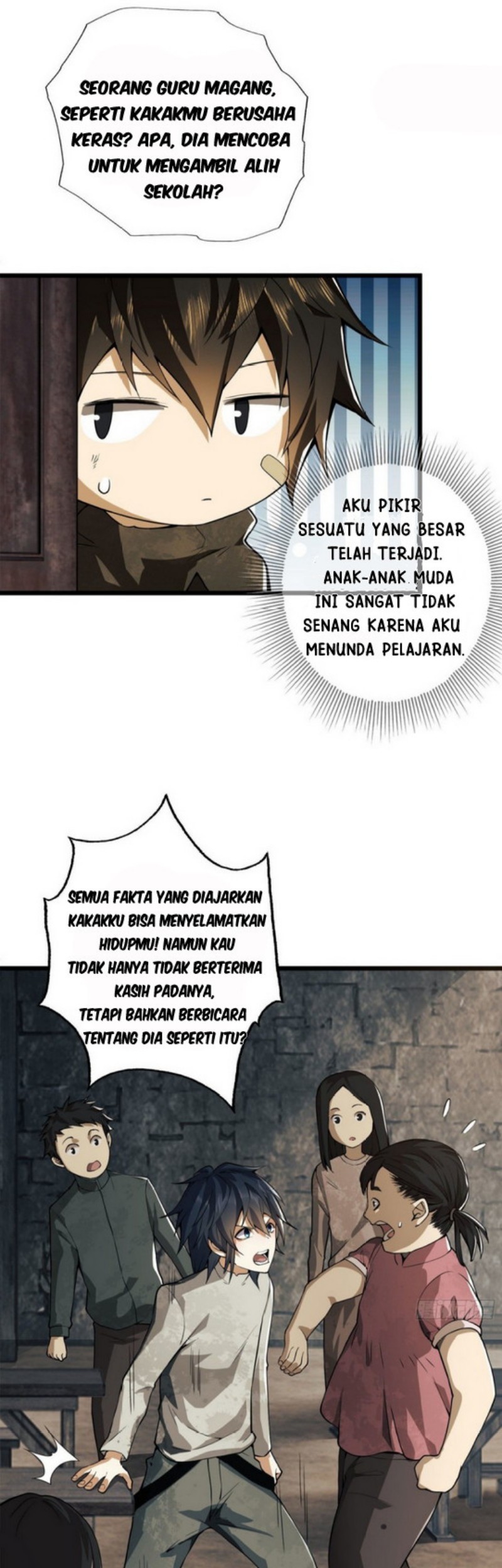 The First Sequence Chapter 15 Gambar 23