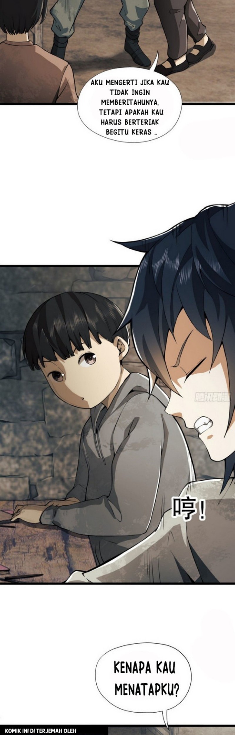 The First Sequence Chapter 15 Gambar 24