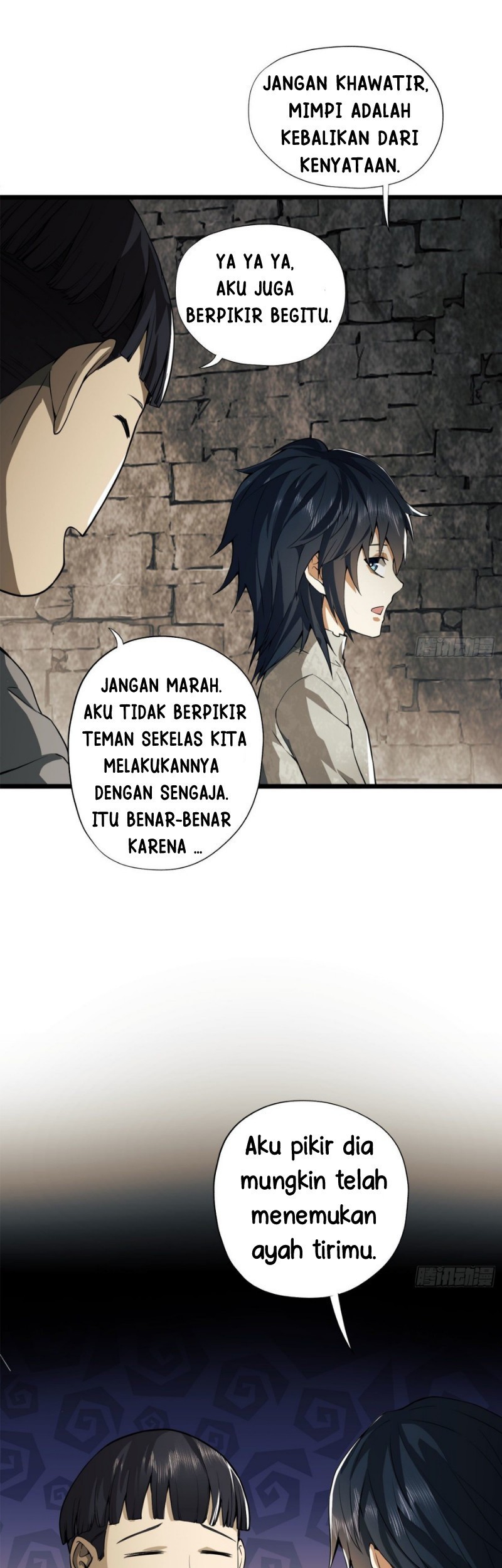 The First Sequence Chapter 15 Gambar 26