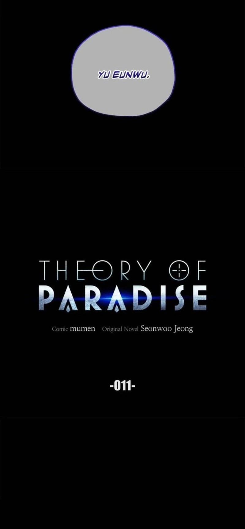 Theory of Paradise Chapter 11 Gambar 15
