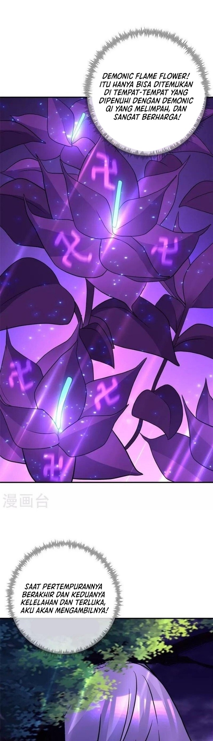 Peerless Soul Chapter 386 Gambar 35