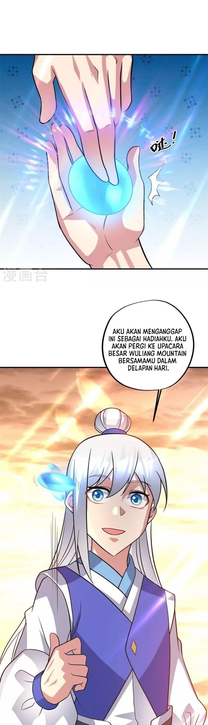 Peerless Soul Chapter 386 Gambar 22