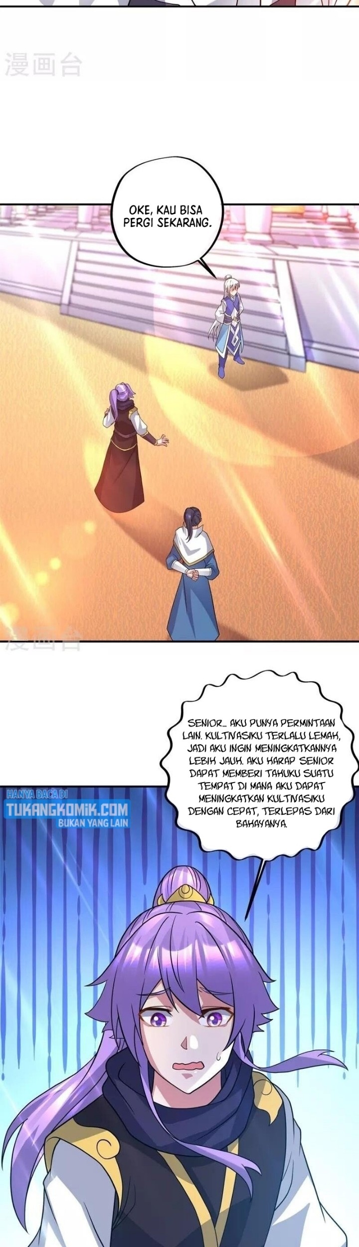 Peerless Soul Chapter 386 Gambar 23