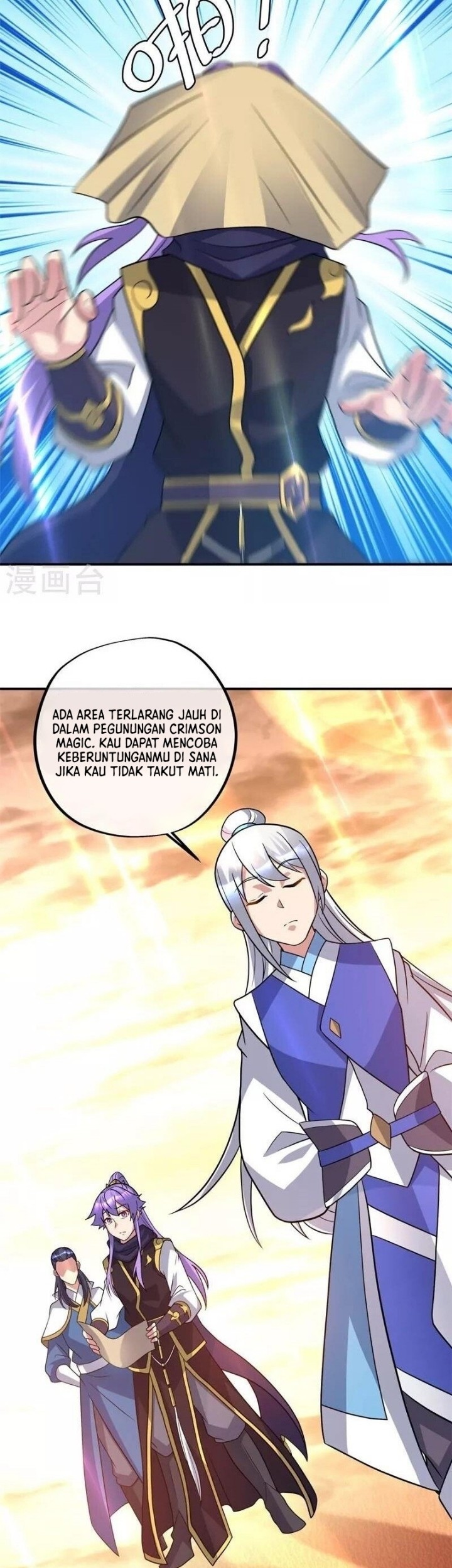 Peerless Soul Chapter 386 Gambar 25