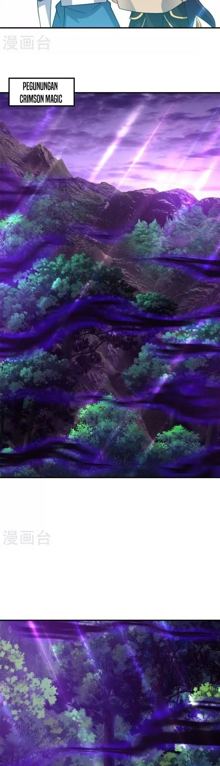 Peerless Soul Chapter 386 Gambar 28