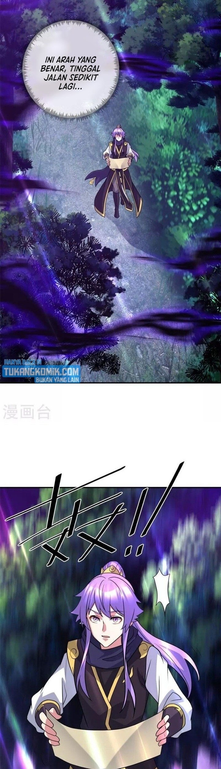 Peerless Soul Chapter 386 Gambar 29