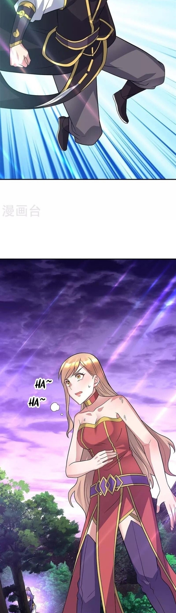 Peerless Soul Chapter 386 Gambar 32