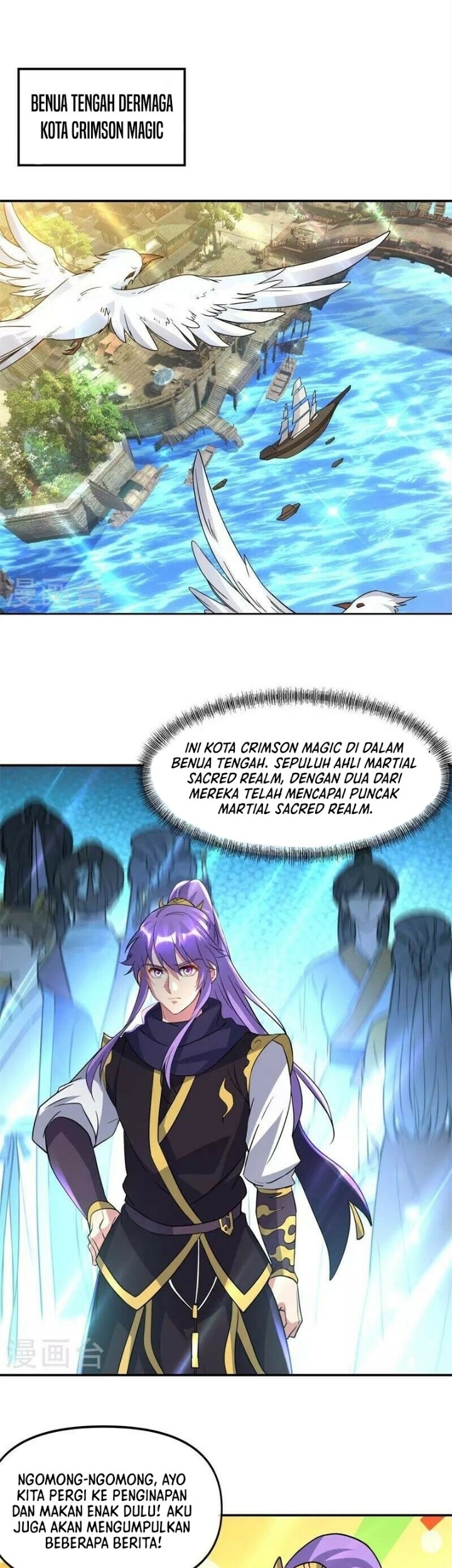Komik Peerless Soul Chapter 386 gambar nomor 1
