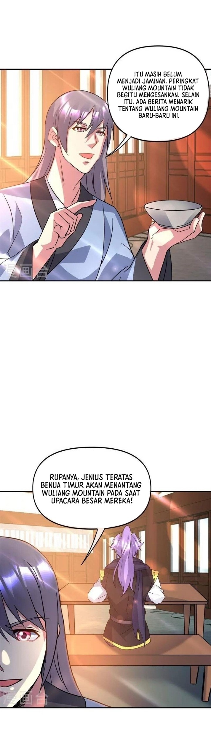 Peerless Soul Chapter 386 Gambar 5