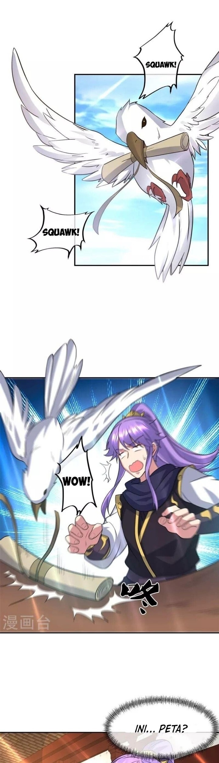 Peerless Soul Chapter 386 Gambar 7