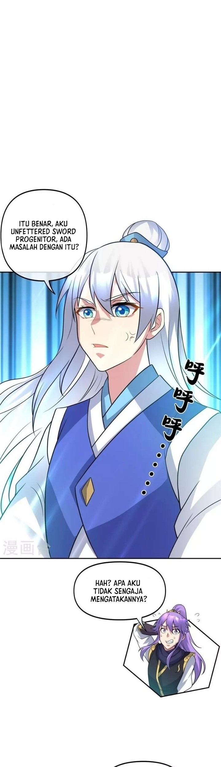 Peerless Soul Chapter 386 Gambar 16