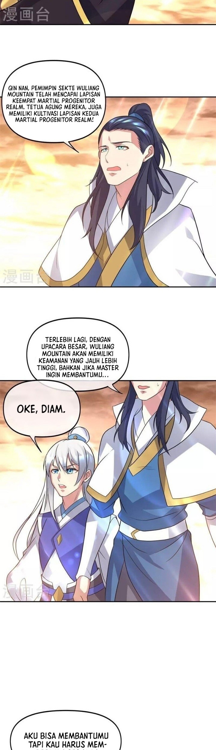 Peerless Soul Chapter 386 Gambar 18