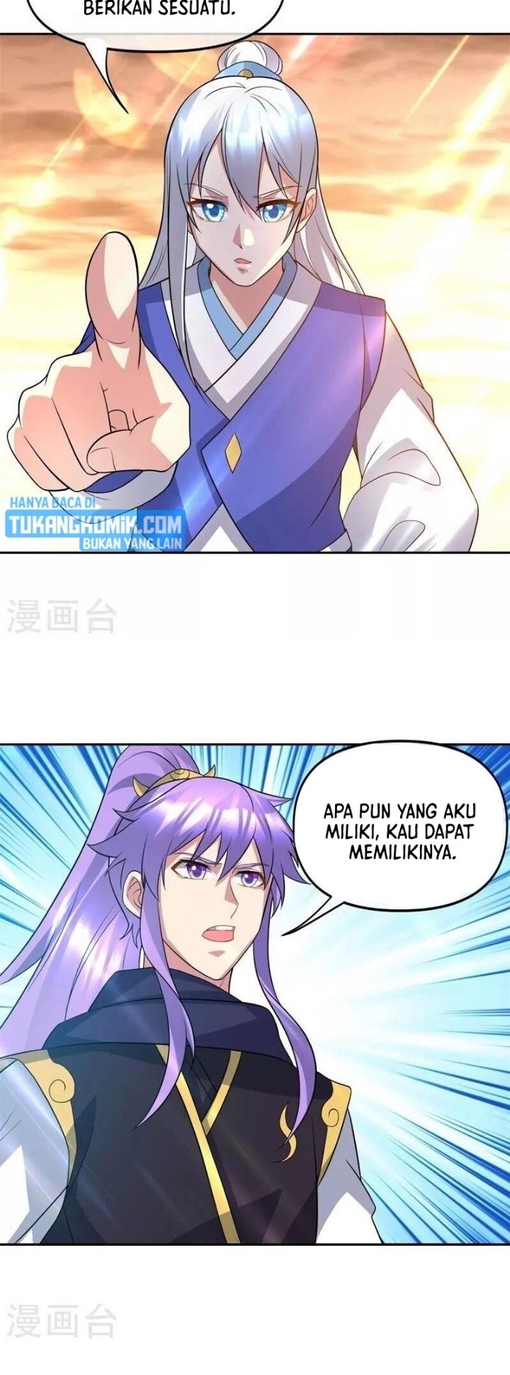 Peerless Soul Chapter 386 Gambar 19