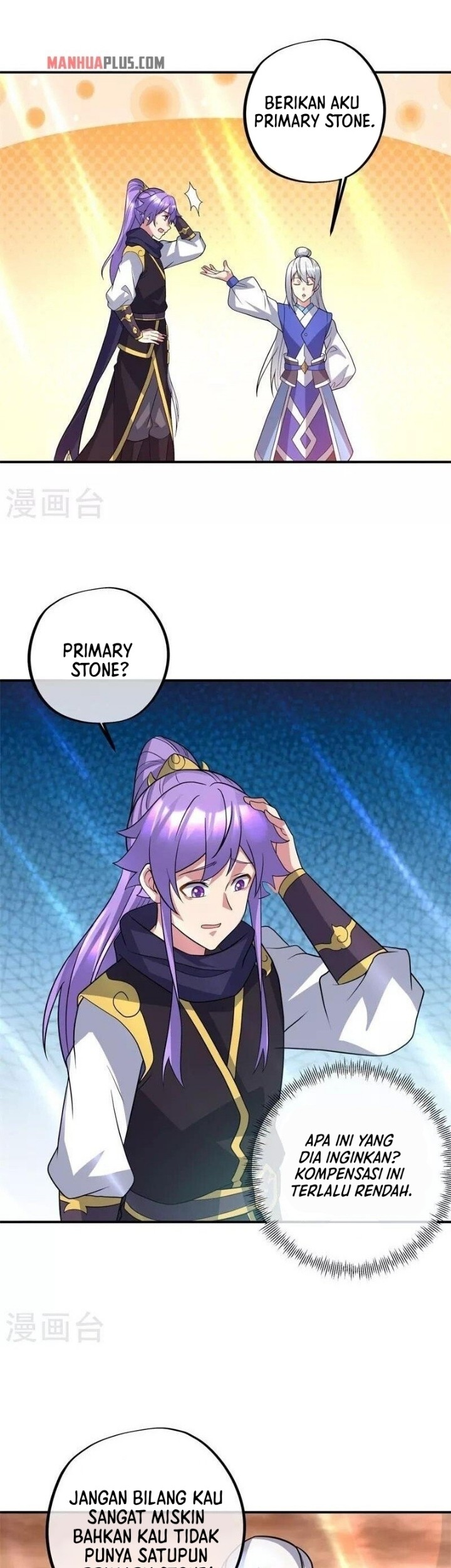 Peerless Soul Chapter 386 Gambar 20