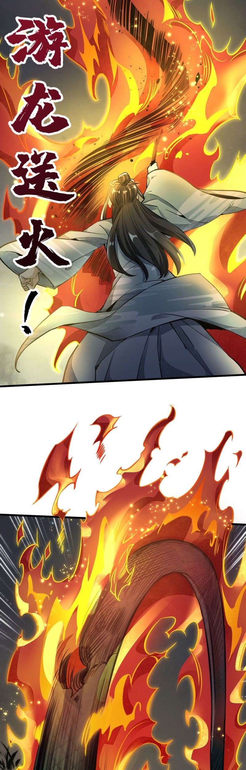 Lanke Special Destiny Chapter 31 Gambar 31