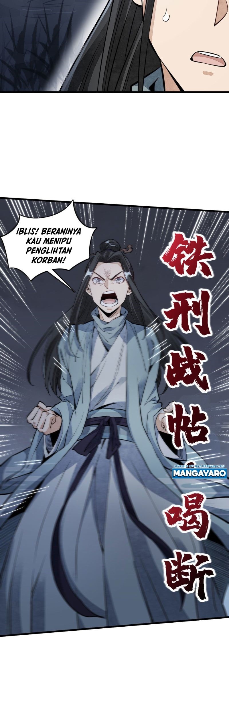 Lanke Special Destiny Chapter 31 Gambar 17