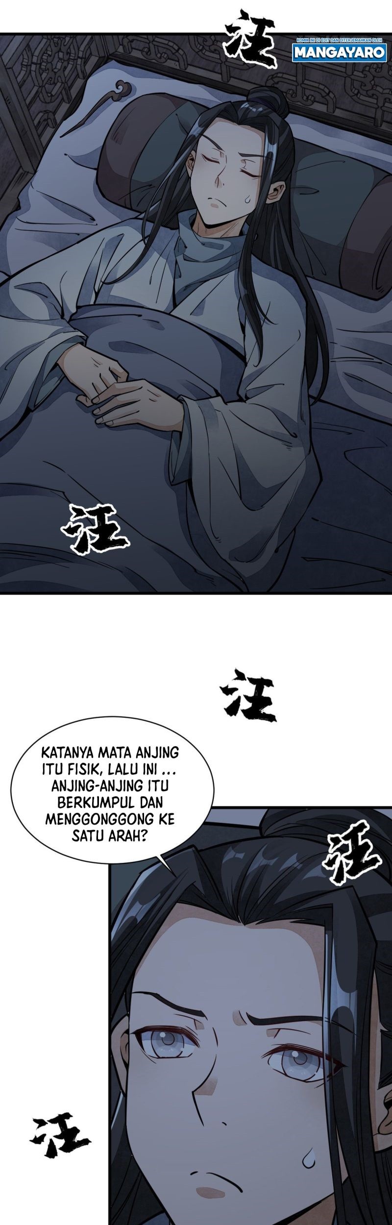 Lanke Special Destiny Chapter 30 Gambar 14