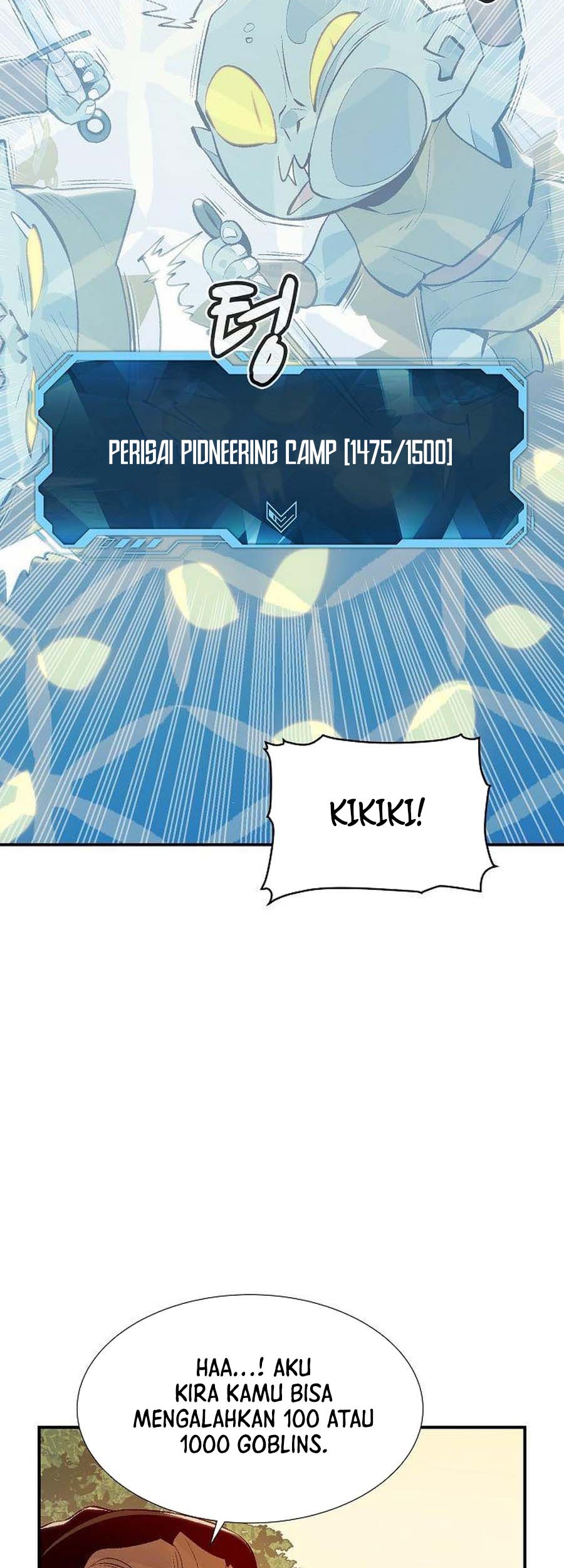 Alone Necromancer Chapter 73 Gambar 71