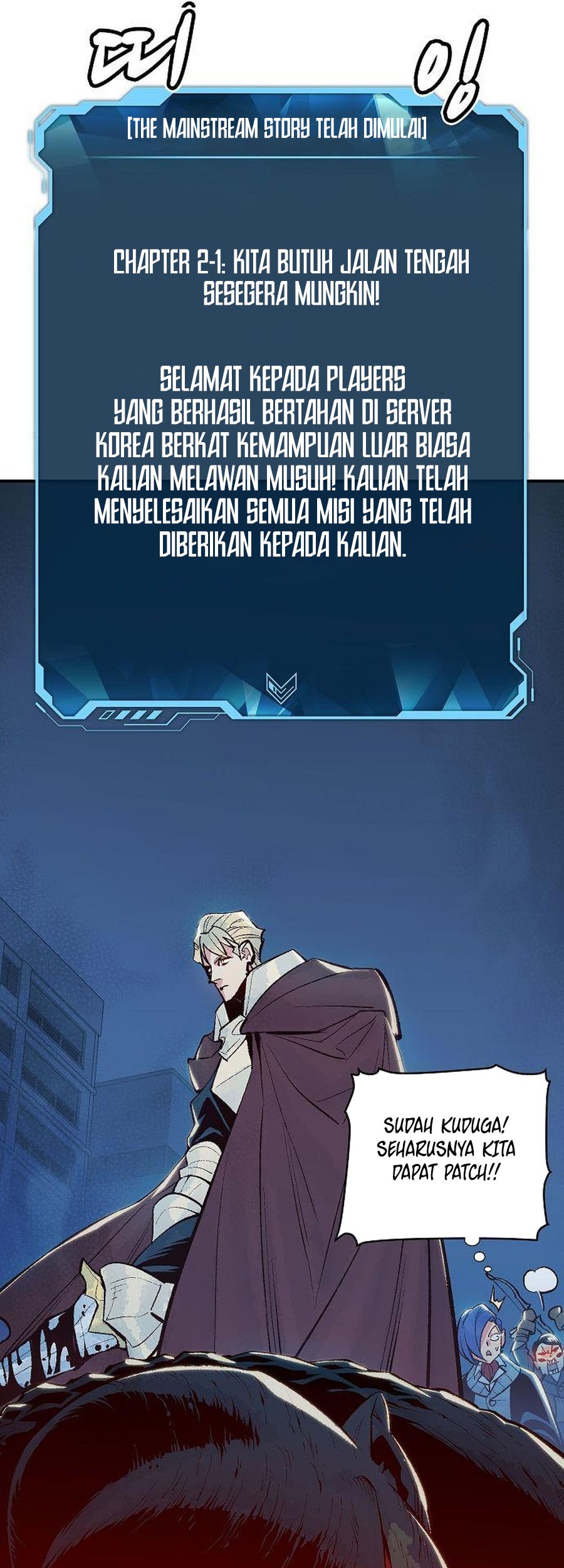 Alone Necromancer Chapter 73 Gambar 52