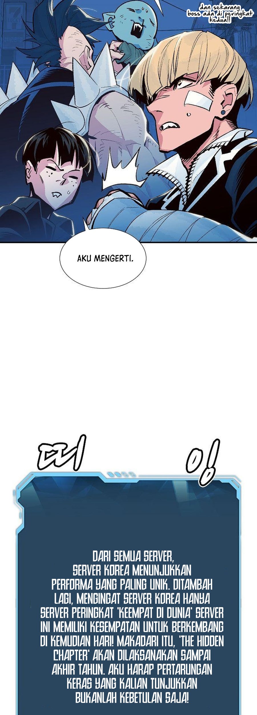 Alone Necromancer Chapter 73 Gambar 54